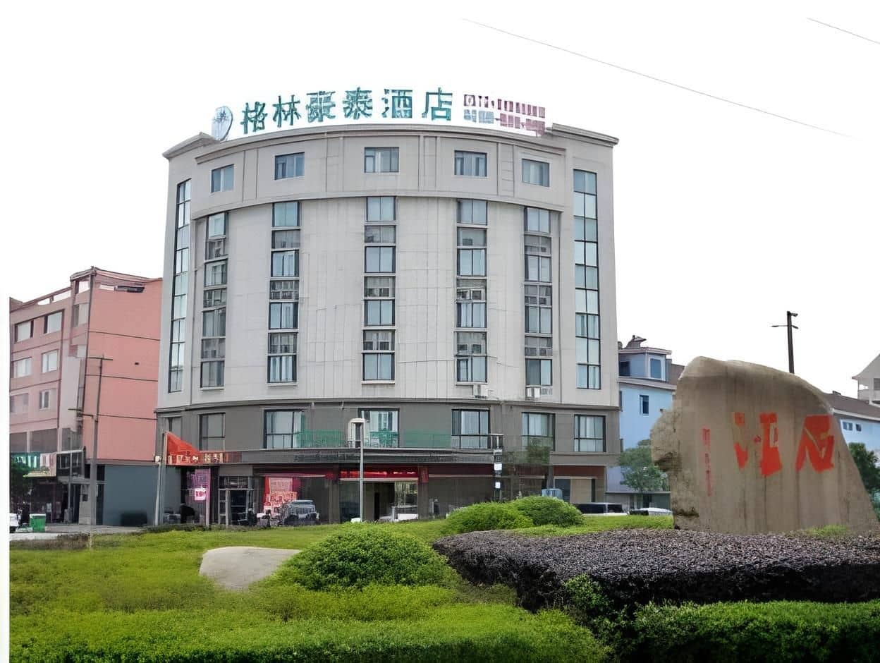 GreenTree Inn Jiaxing Tongxiang Tudian Express Hotel GreenTree Inn Jiaxing Tongxiang Tudian Express Hotel