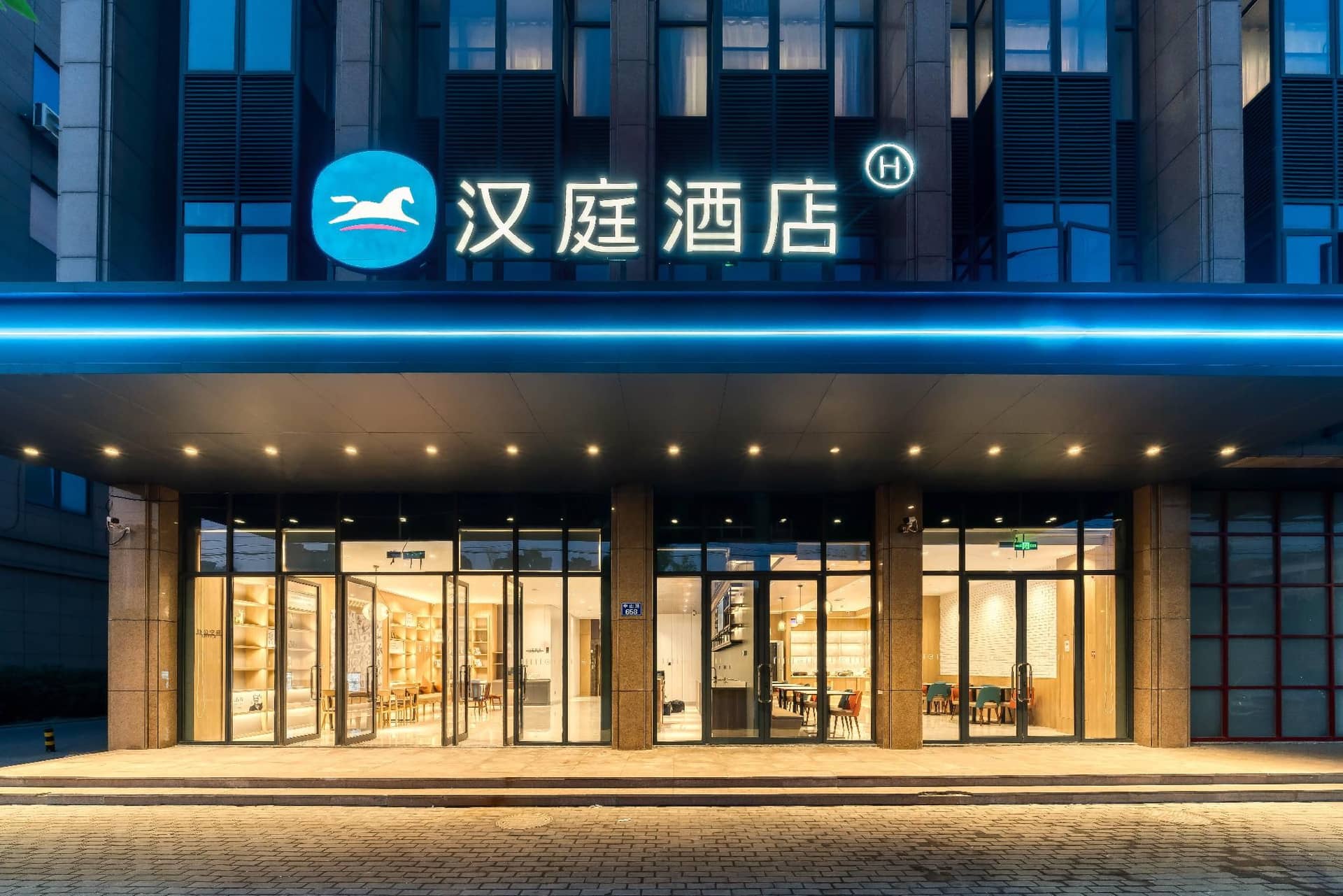 Hanting Hotel Tongxiang Chongfu Hanting Hotel Tongxiang Chongfu