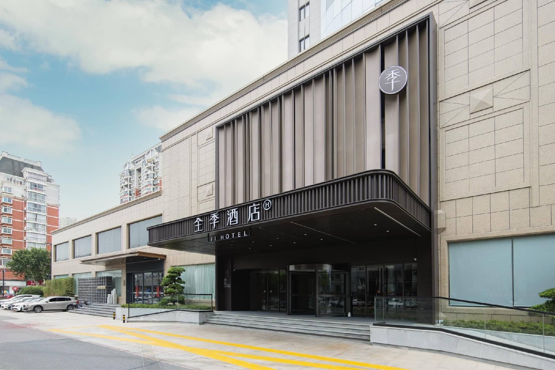 JI Hotel Tongxiang Qingfeng South Road JI Hotel Tongxiang Qingfeng South Road