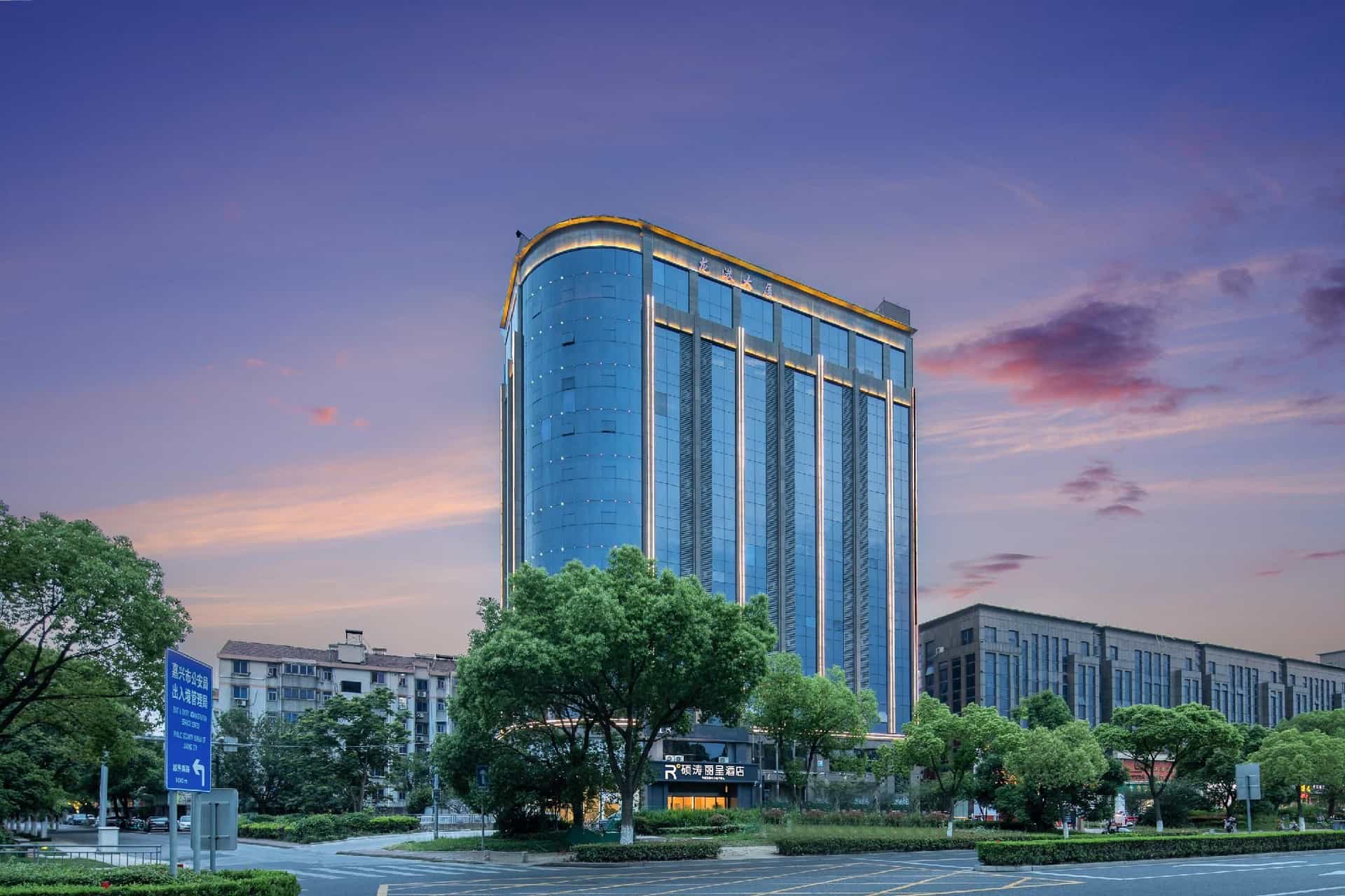 Rezen Hotel Jiaxing University Babaiban