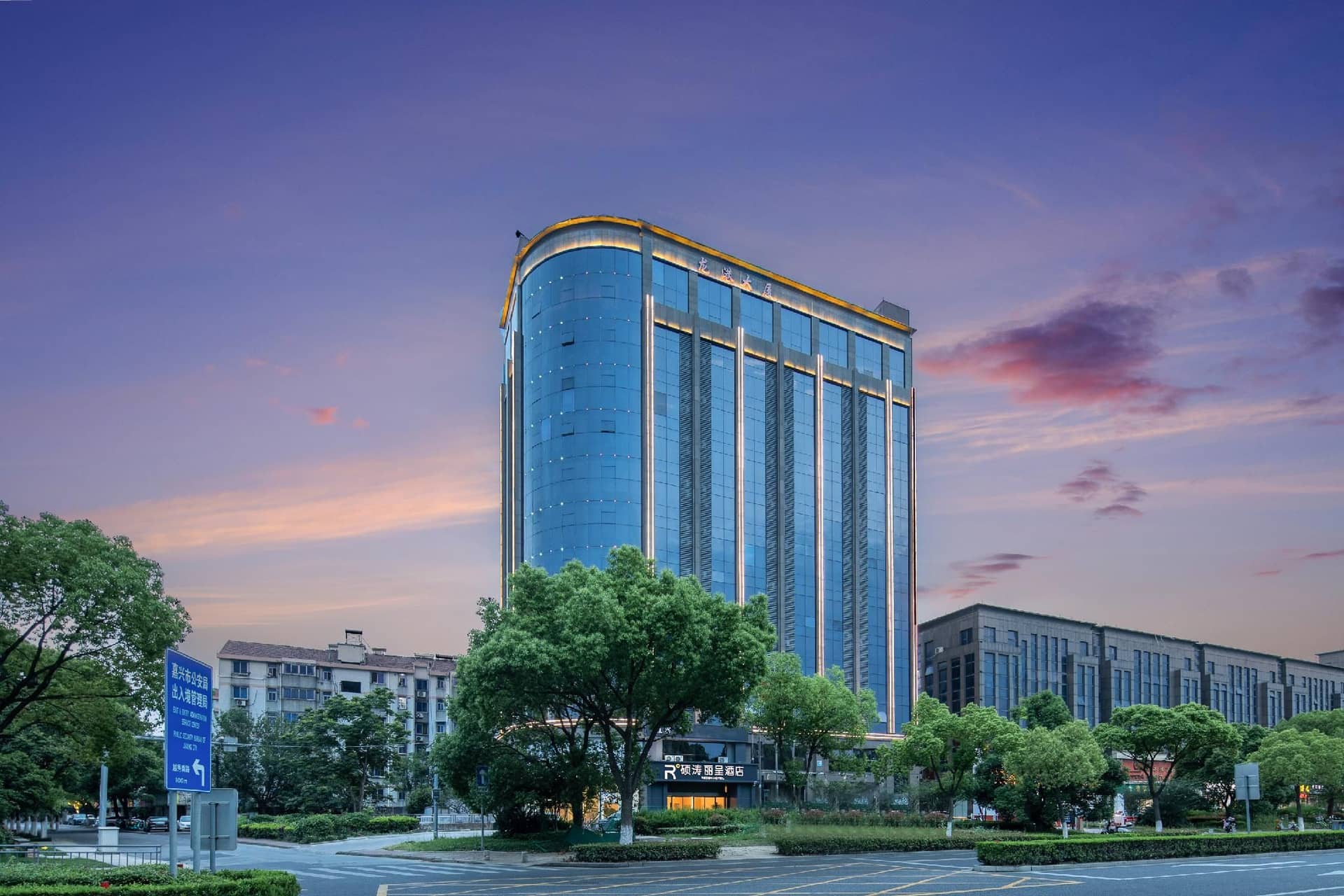 Rezen Hotel Jiaxing University Babaiban Rezen Hotel Jiaxing University Babaiban