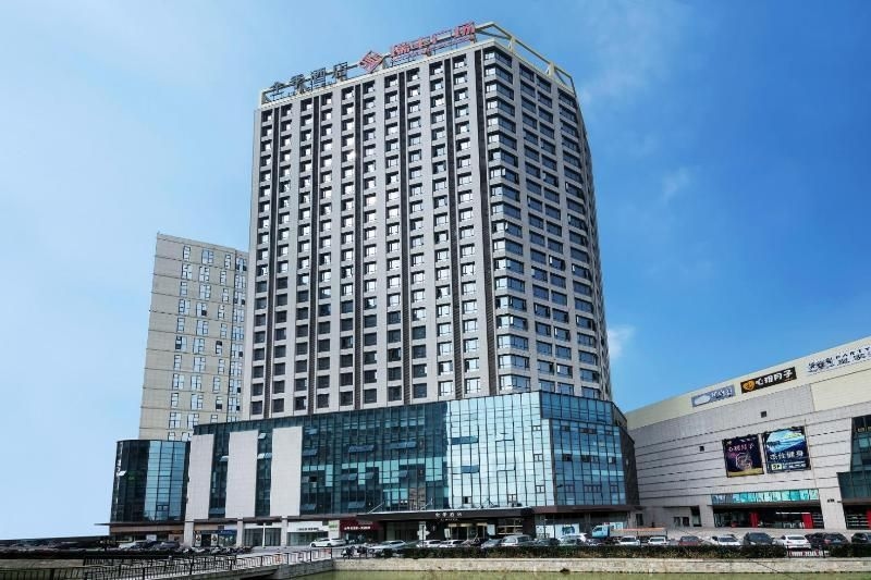 จี โฮเทล ผิงหู รุ่ยเฟิง สแควร์ (Ji Hotel Pinghu Ruifeng Square)4