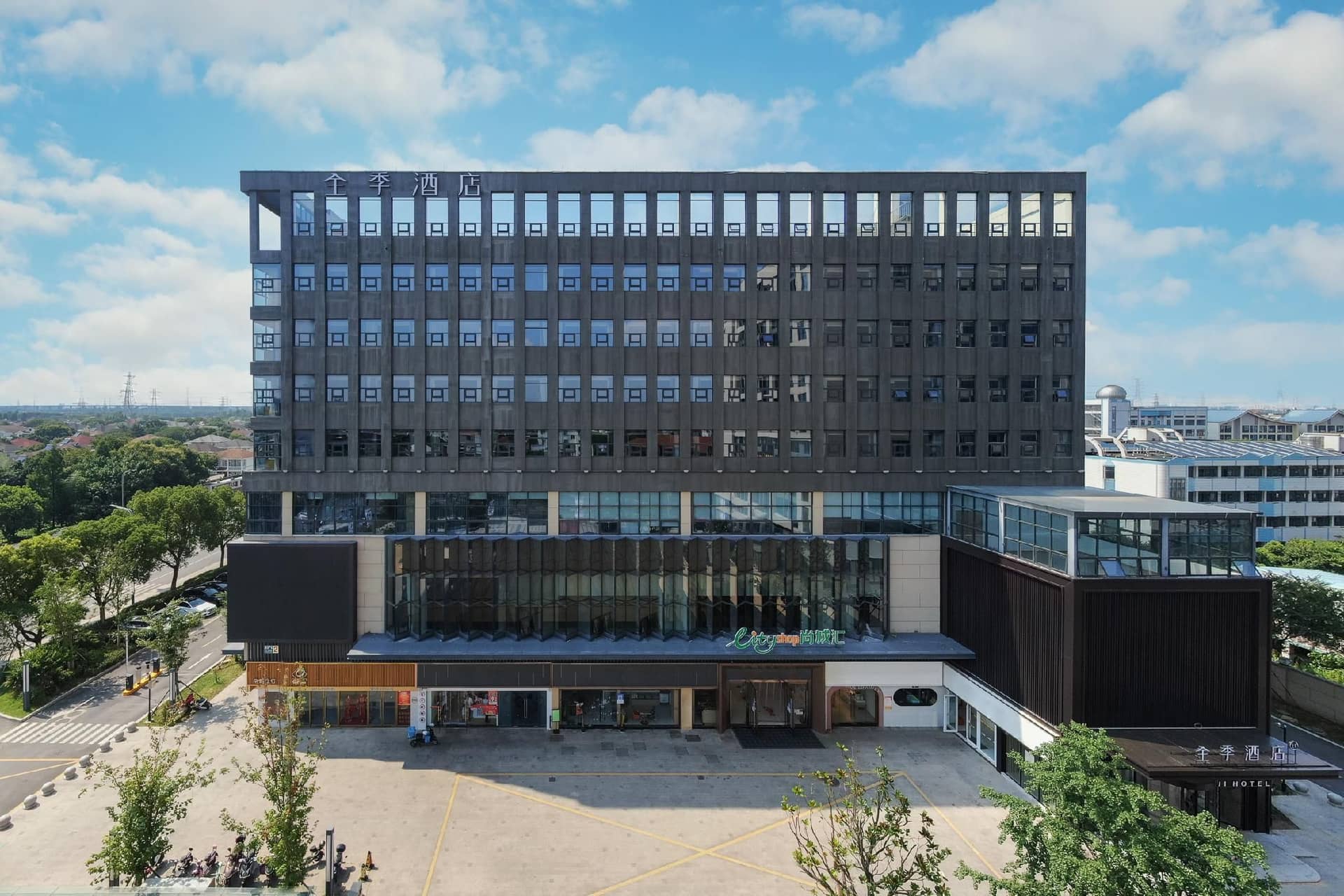 Ji Hotel Jiaxing South High-speed Railway Station Yuli Plaza Ji Hotel Jiaxing South High-speed Railway Station Yuli Plaza