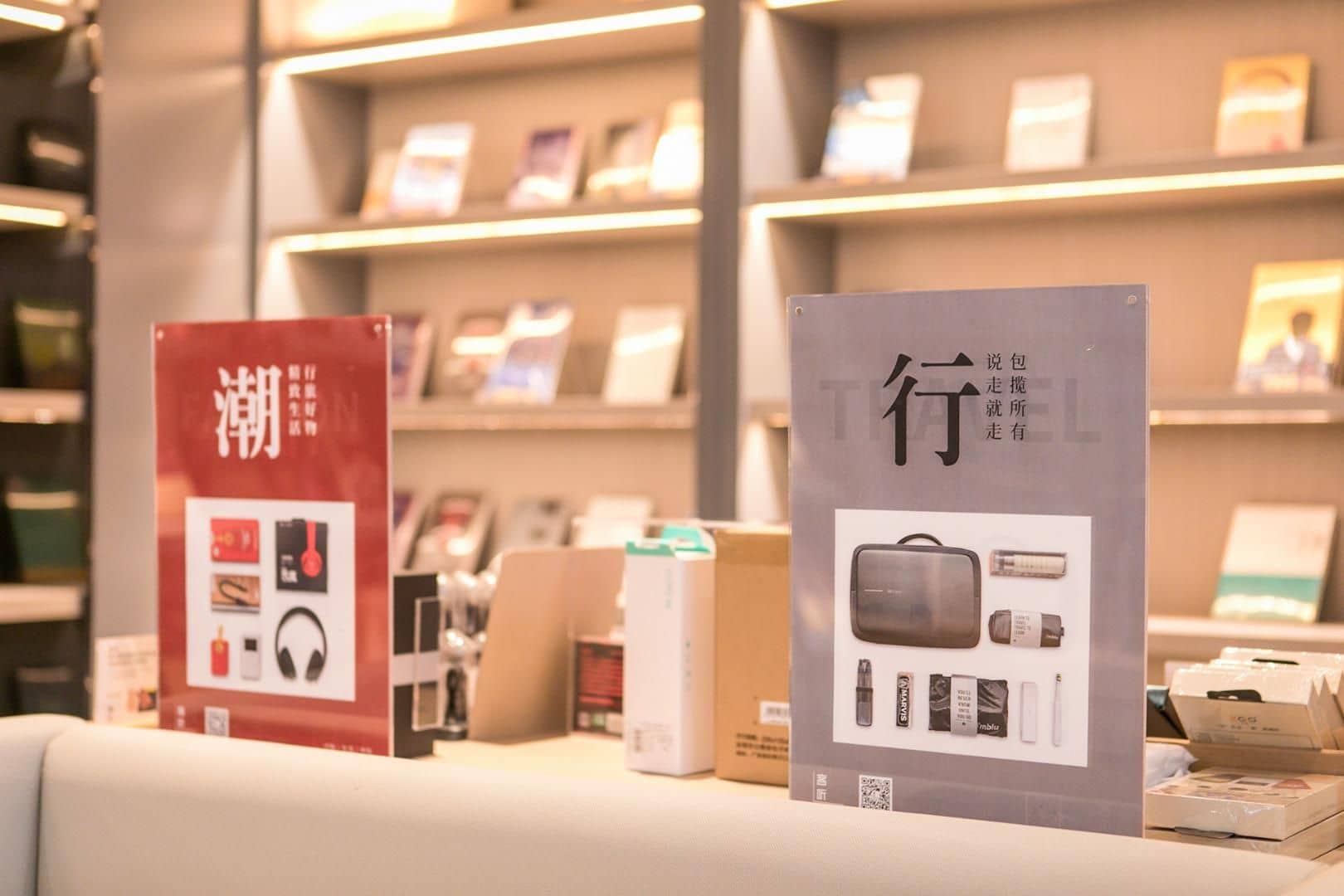 Ji Hotel Jiaxing World Trade Center Ji Hotel Jiaxing World Trade Center