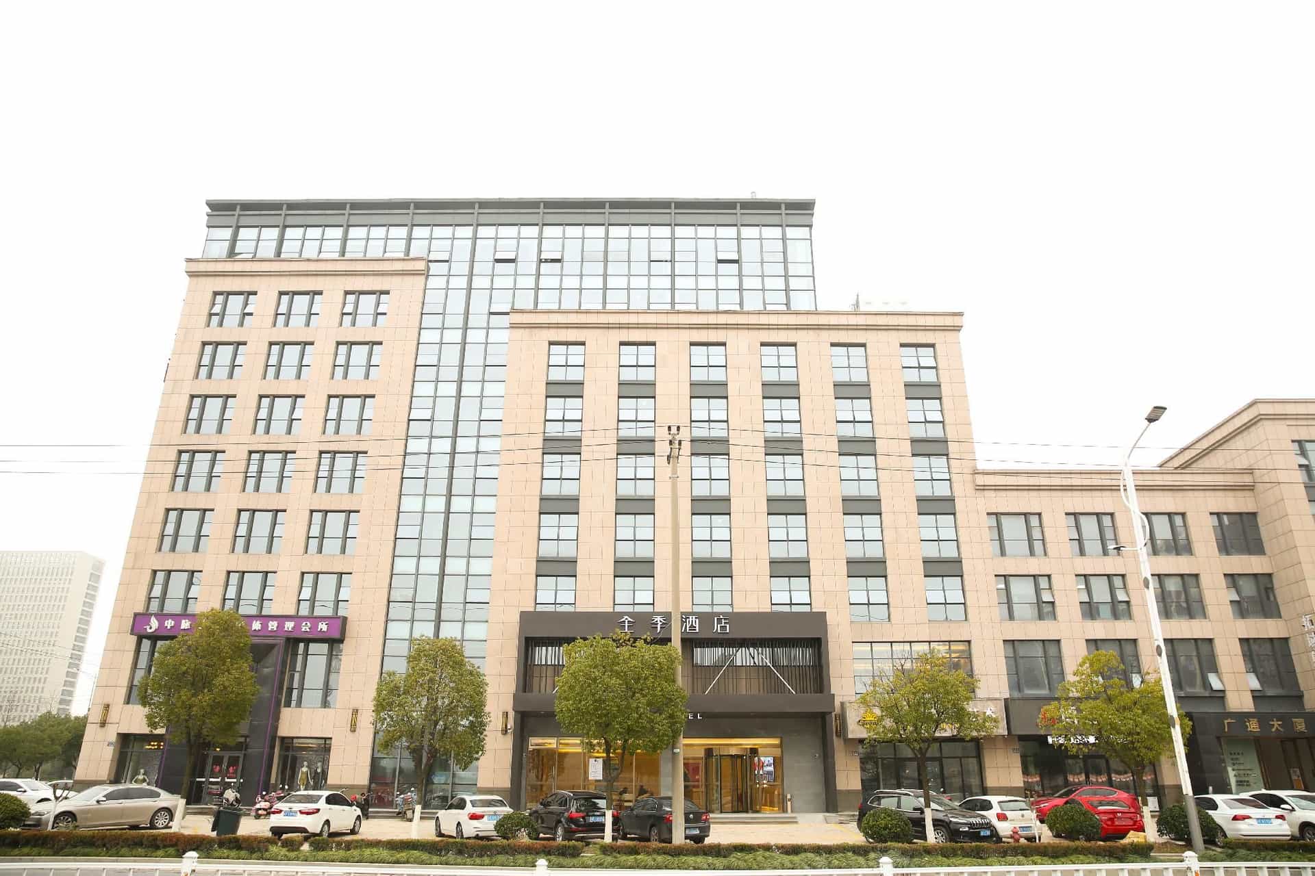 Ji Hotel Jiaxing Nanhu Shangwu Avenue
