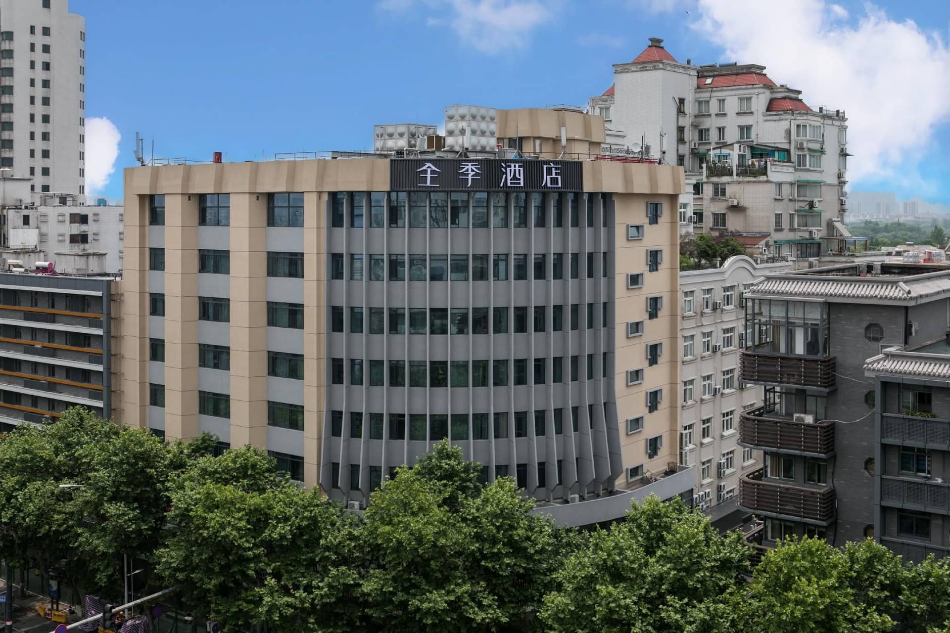 Ji Hotel Jiaxing Nan Lake Ji Hotel Jiaxing Nan Lake