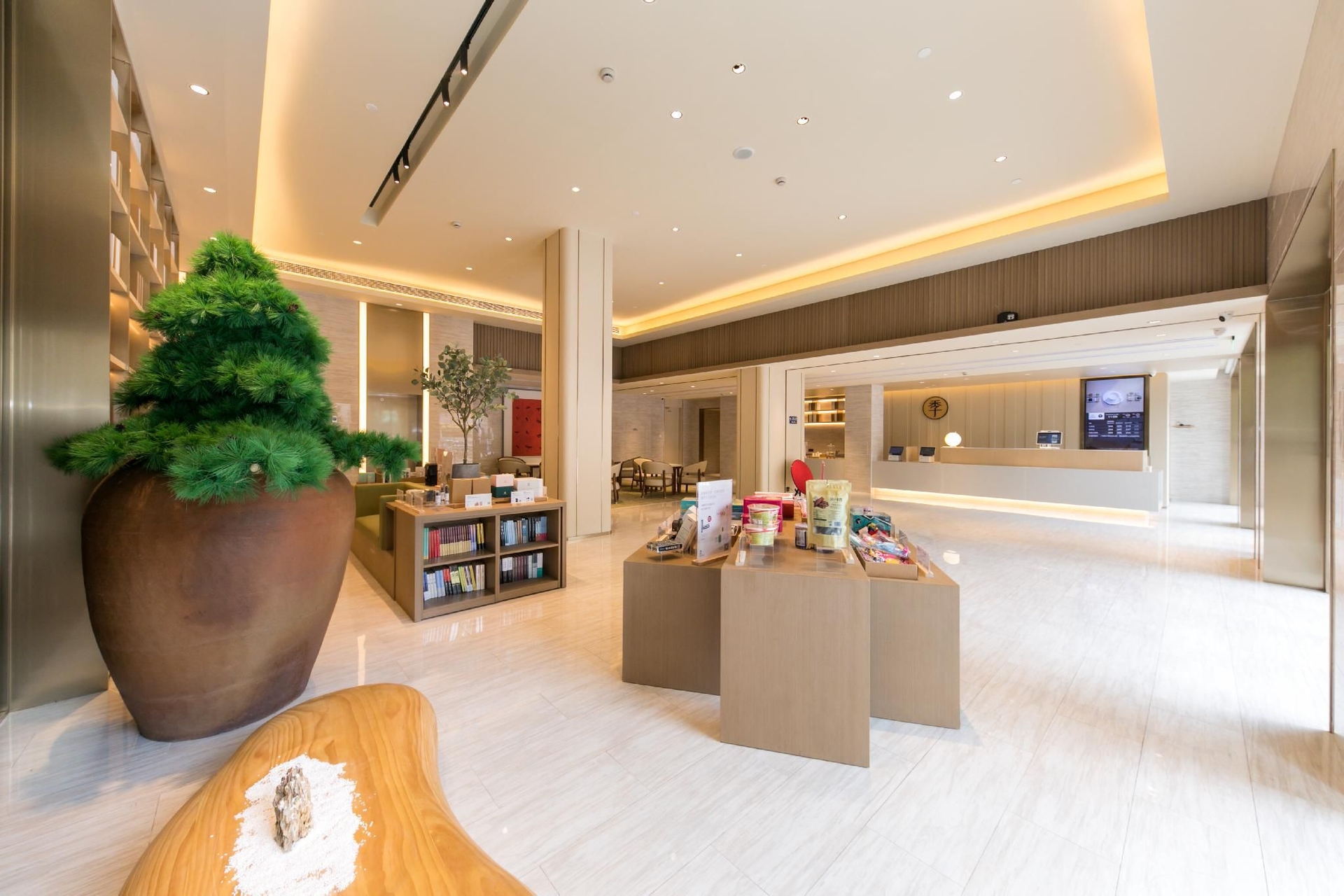 จิ โฮเทล เจียซิง หนาน เลคง (Ji Hotel Jiaxing Nan Lake)1