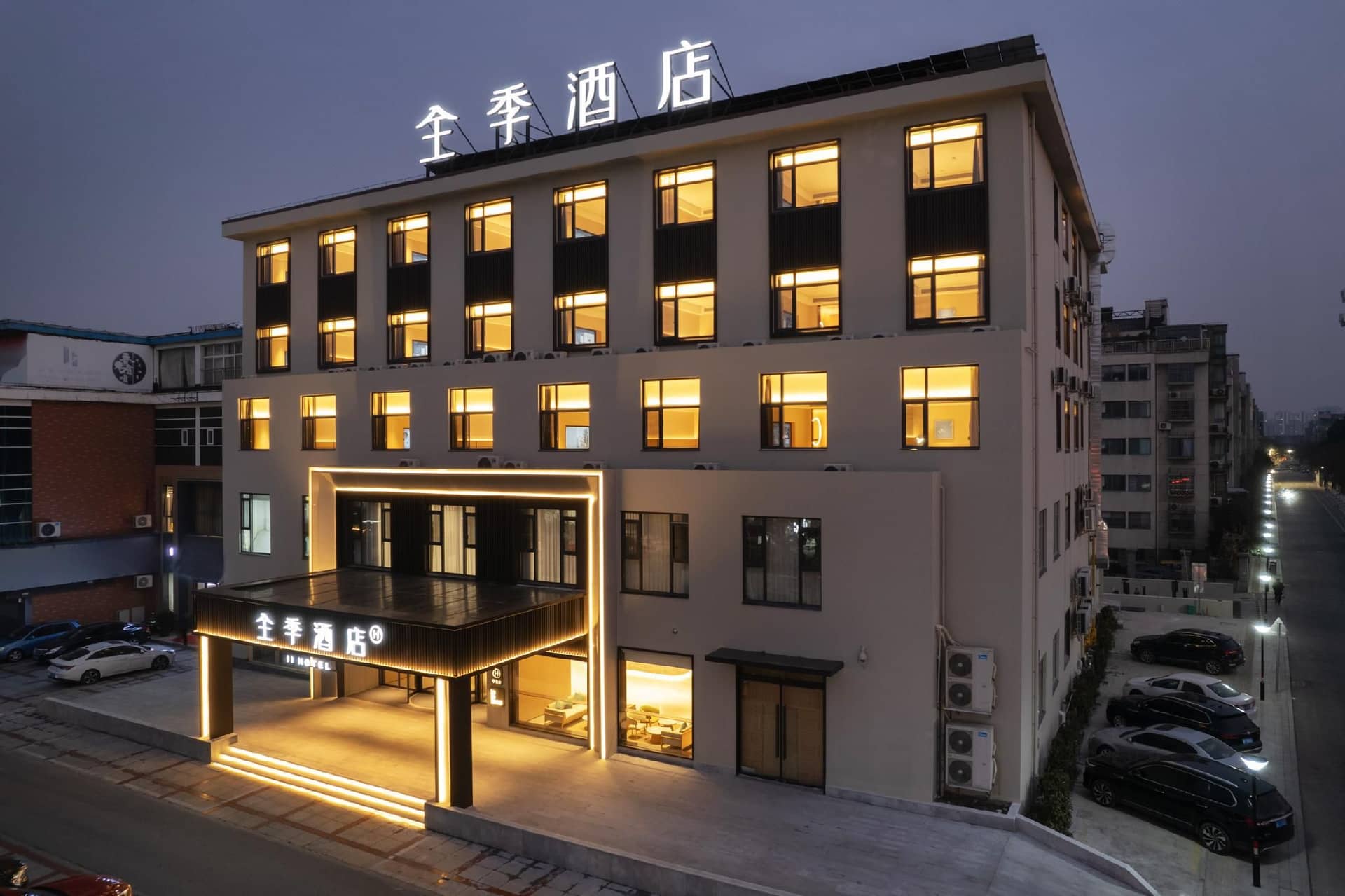 Ji Hotel Jiashan Ji Hotel Jiashan