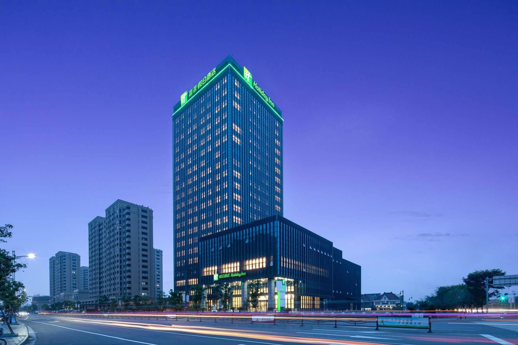 Holiday Inn Jiashan Holiday Inn Jiashan