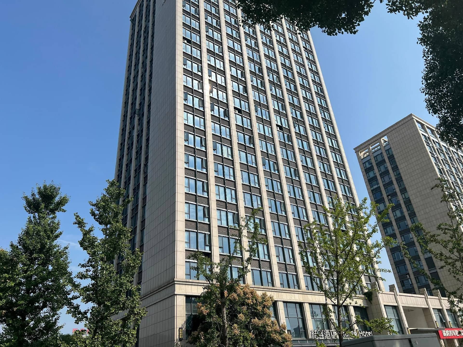Orange Hotel Jiaxing Jiangnan Moore Orange Hotel Jiaxing Jiangnan Moore