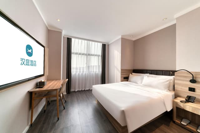 Huazhu - Superior BedRoom
