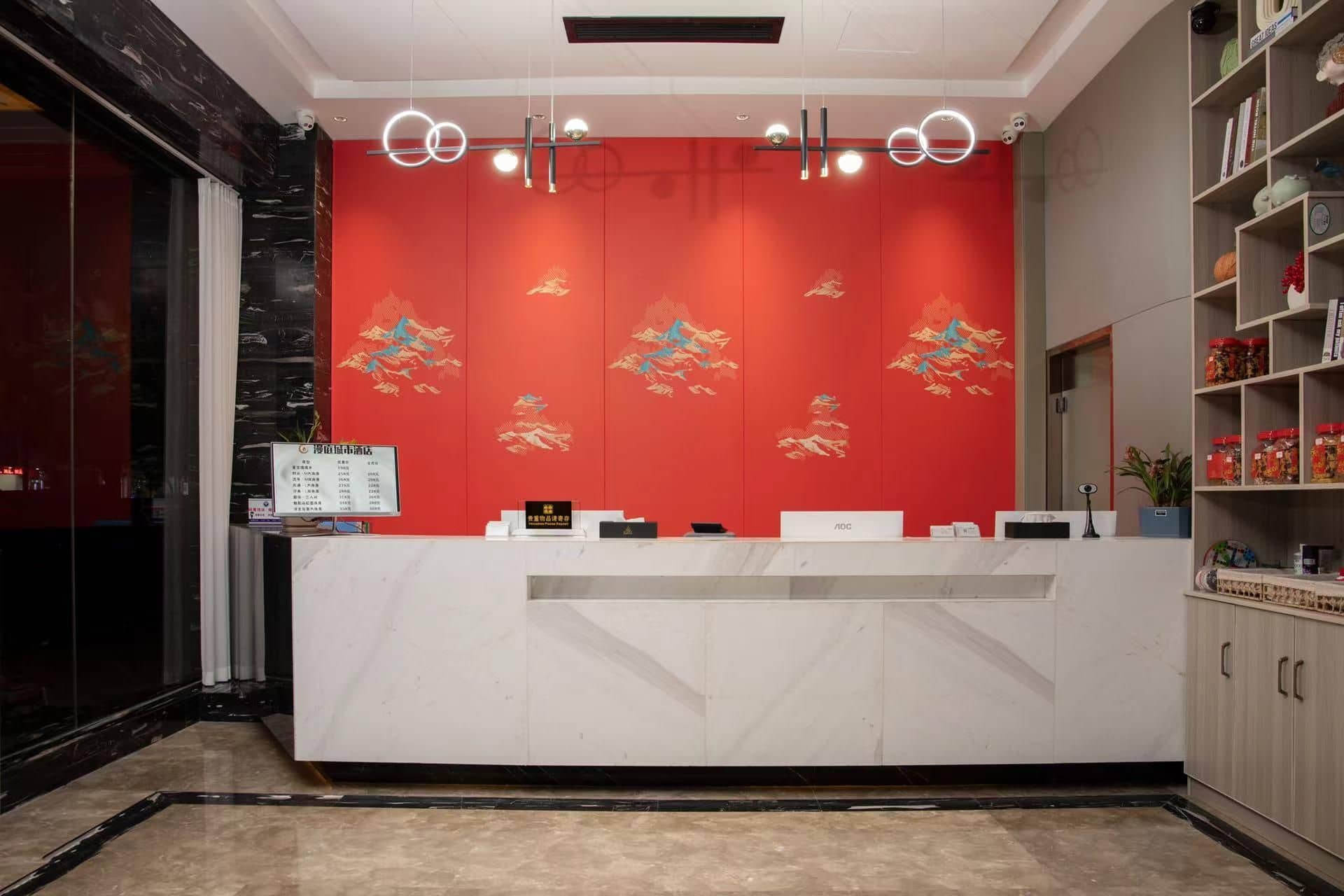 Yi Wu Man Ting City hotel (International Trade Cit) Yi Wu Man Ting City hotel (International Trade Cit)
