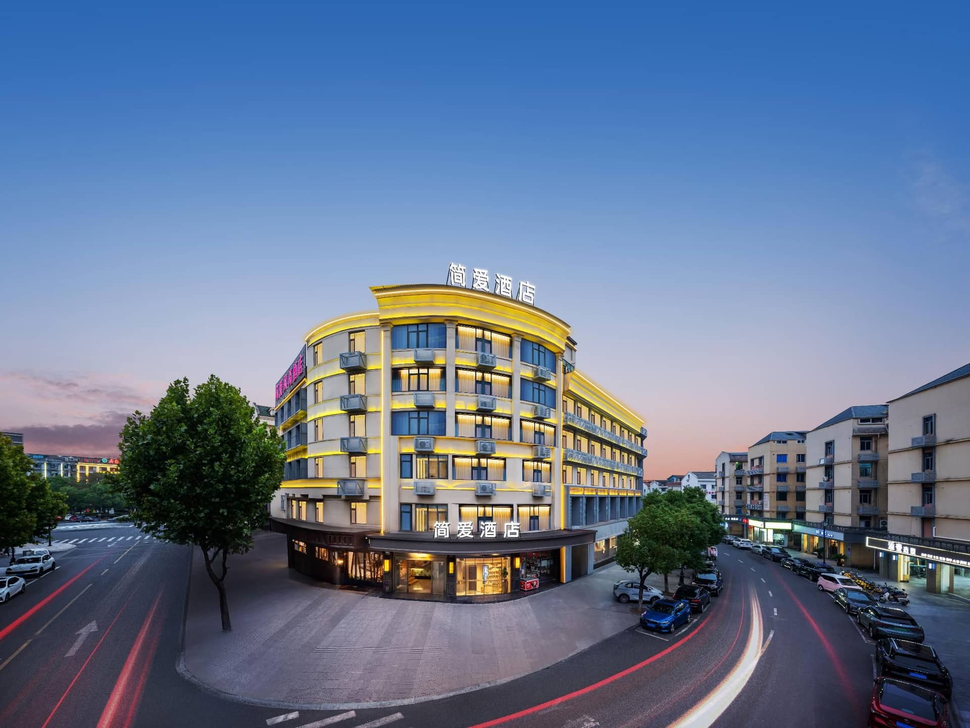 Jane Eyre Fashion Hotel Jane Eyre Fashion Hotel