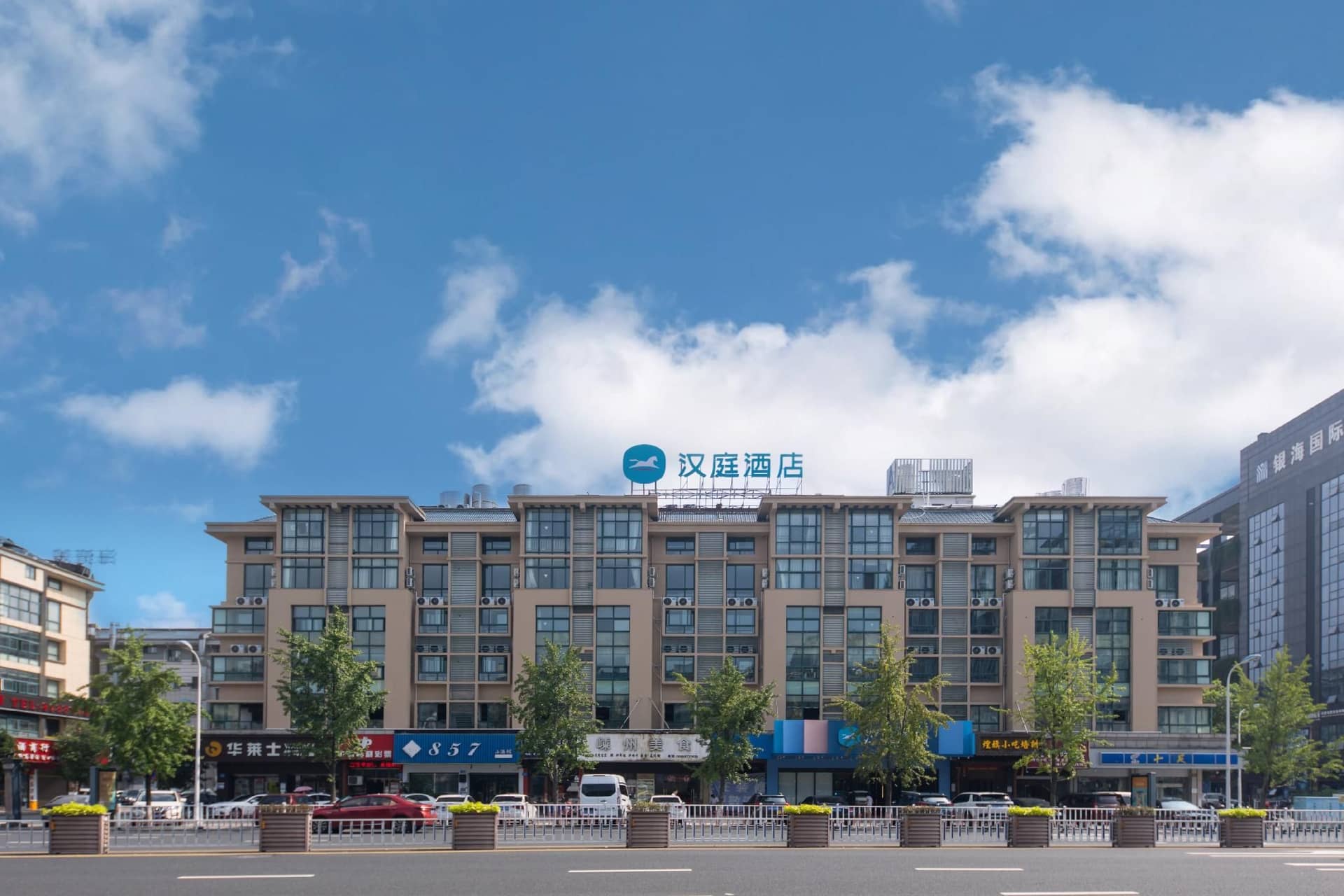 Hanting Hotel Yiwu International Trade Market Hanting Hotel Yiwu International Trade Market
