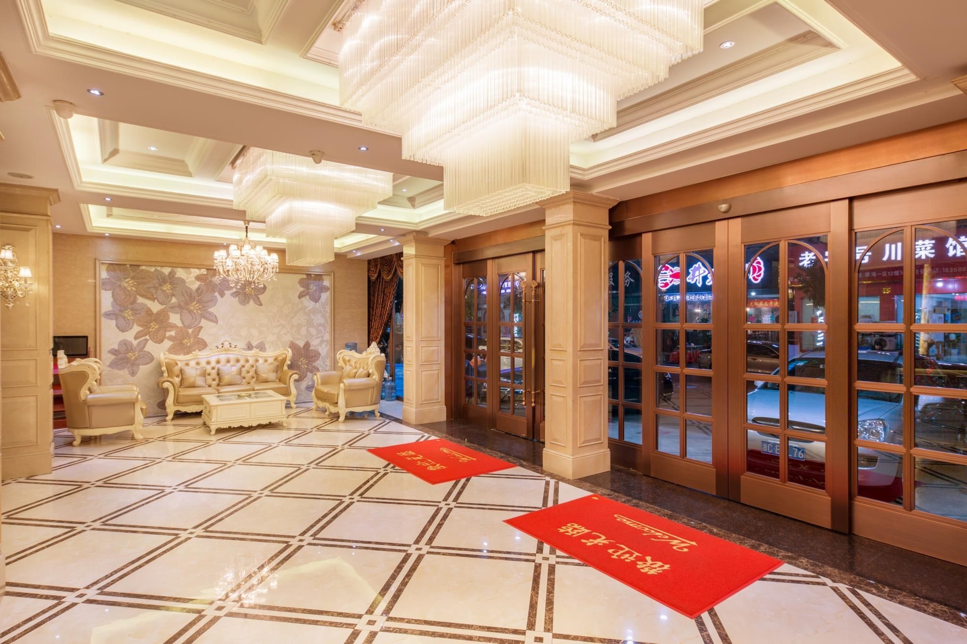 โรงแรมหมิงเจีย (Mingjia hotel)1