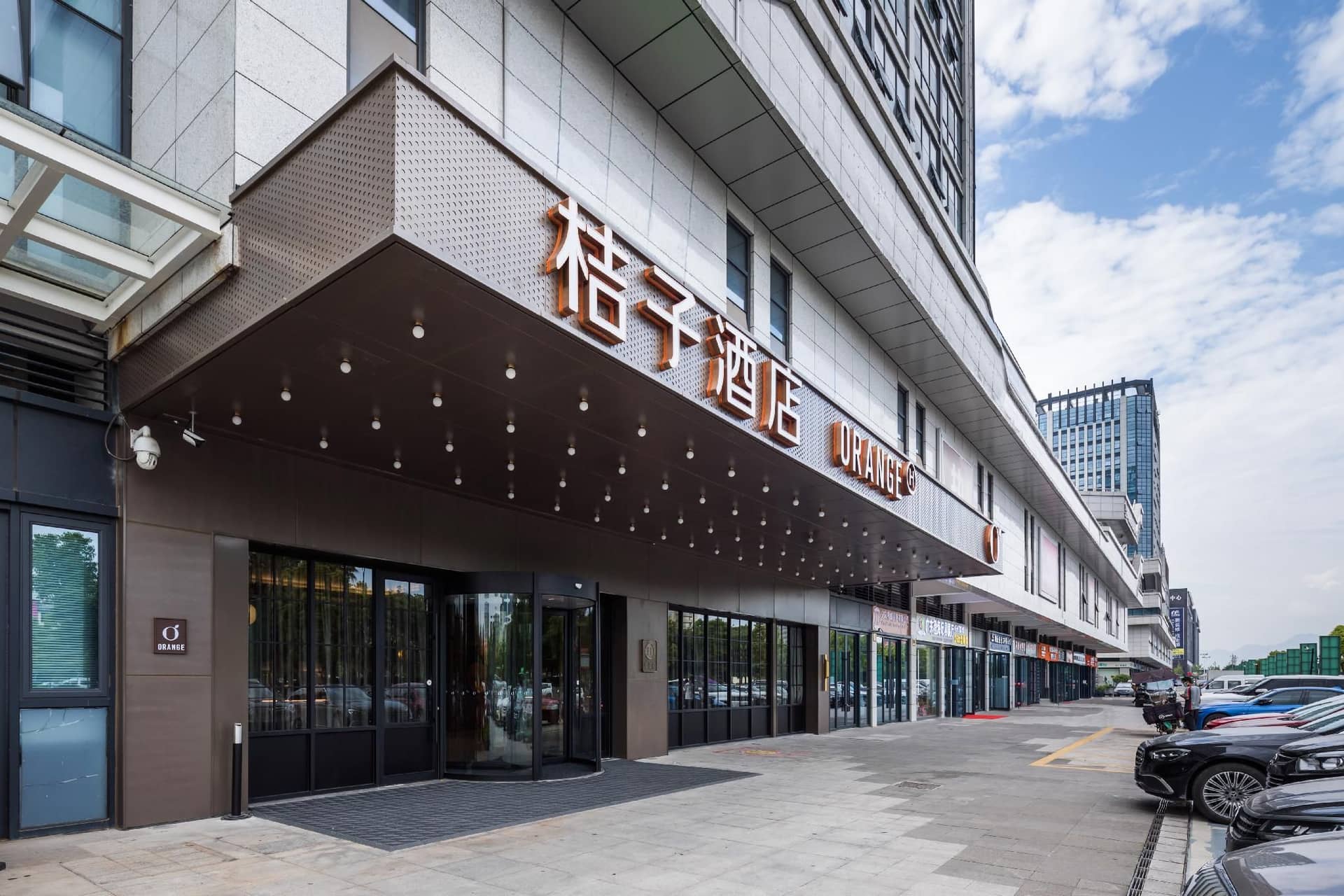 Orange Hotel Yiwu International Trade City Orange Hotel Yiwu International Trade City