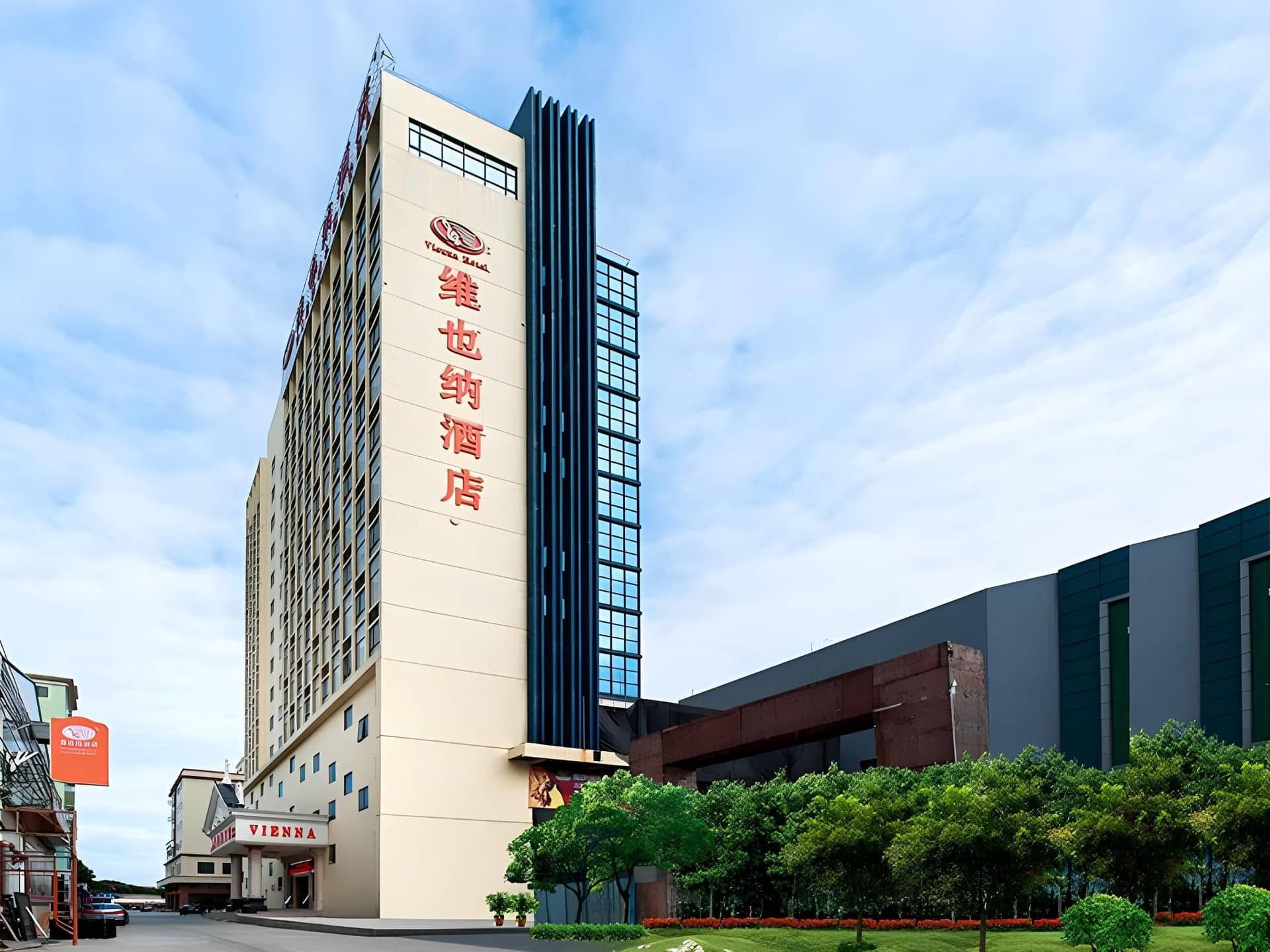 Vienna Hotel Foshan Lecong Furniture Mart Vienna Hotel Foshan Lecong Furniture Mart