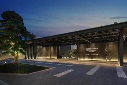 Midea Shunde, a Tribute Portfolio Hotel Midea Shunde, a Tribute Portfolio Hotel