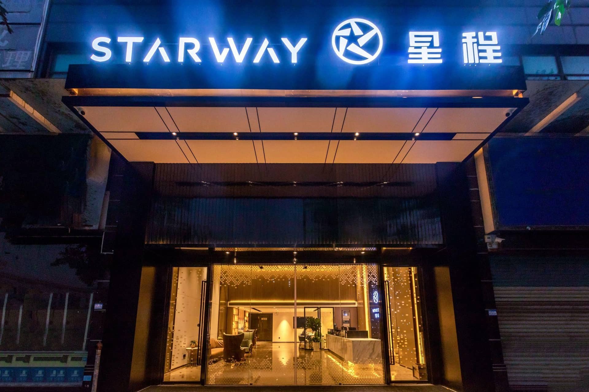 Starway Hotel Foshan Shunde Daliang Qinghuiyuan Starway Hotel Foshan Shunde Daliang Qinghuiyuan