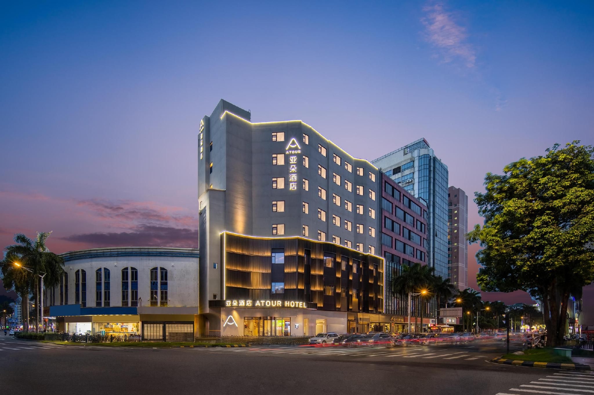 Atour Hotel Foshan Shunde Qinghui Garden0