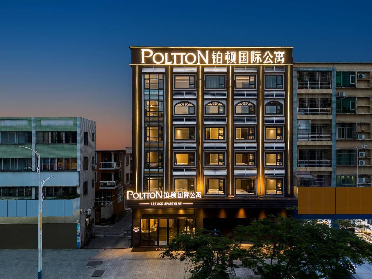 Poltton International Service Apartment Foshan Shunde Qinghui Garden Shunfeng Mountain Park Poltton International Service Apartment Foshan Shunde Qinghui Garden Shunfeng Mountain Park