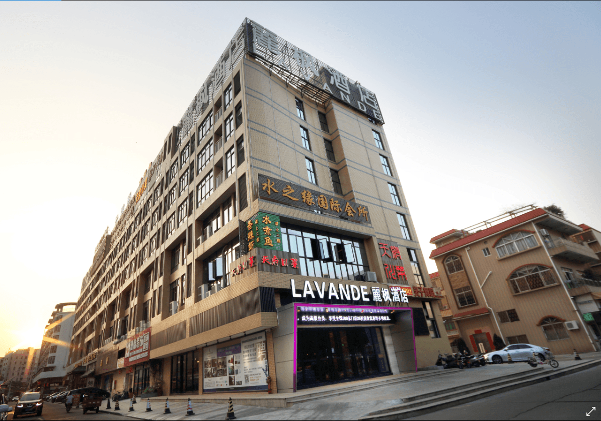 Lavande Hotel Foshan Shunde Shunlian Plaza Jinlong Metro Station Lavande Hotel Foshan Shunde Shunlian Plaza Jinlong Metro Station