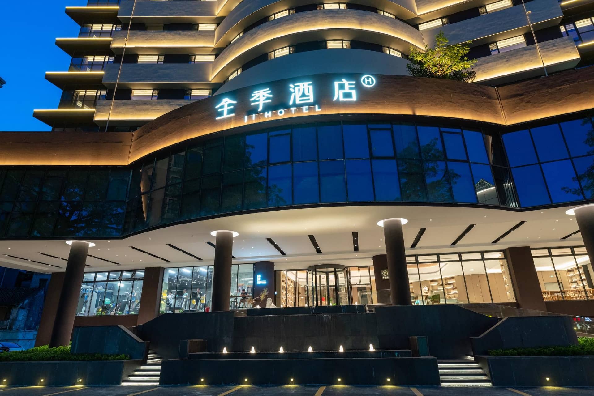 Ji Hotel Foshan Shunde Daliang Qinghui Garden Ji Hotel Foshan Shunde Daliang Qinghui Garden