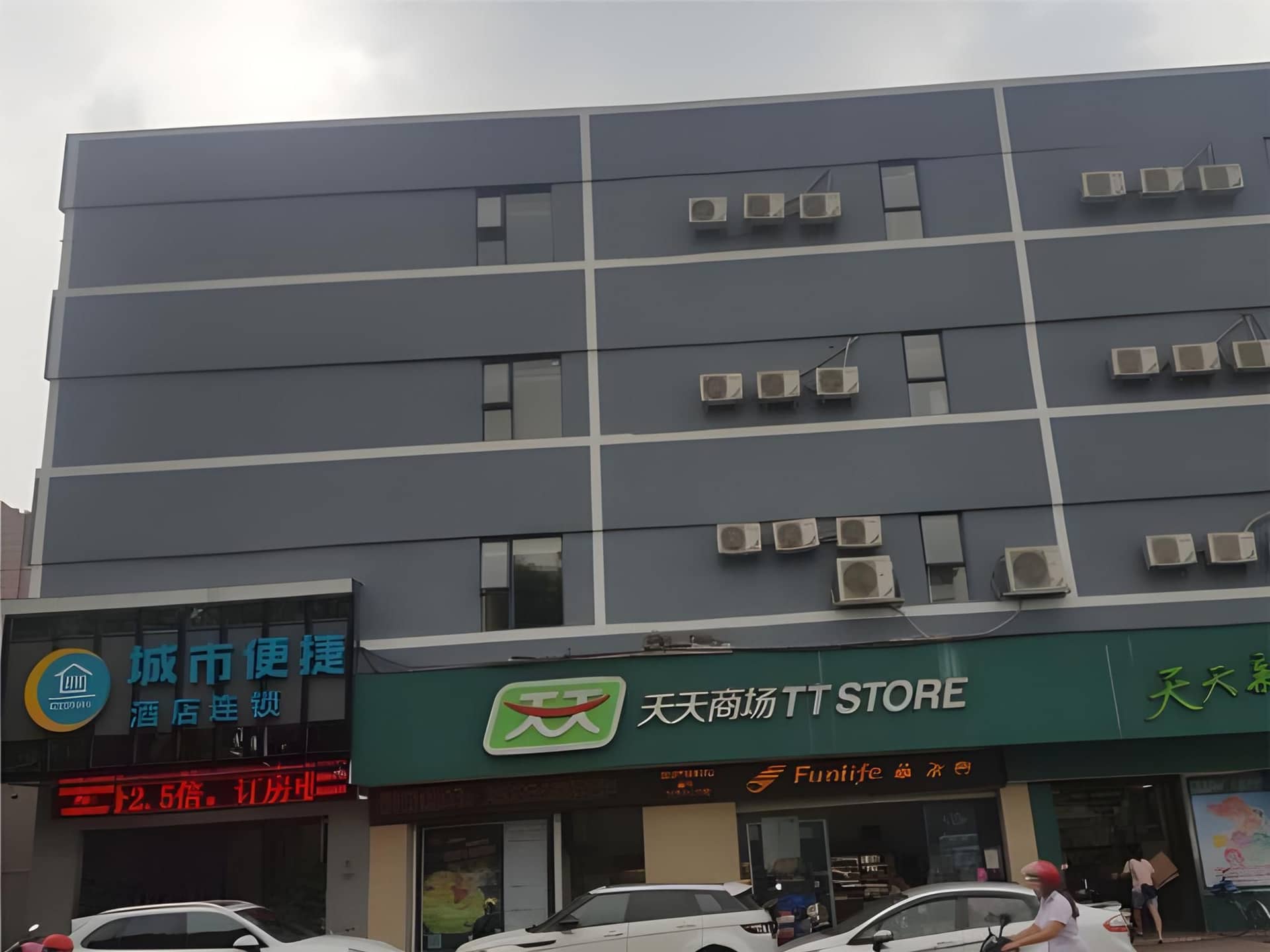 City Comfort Inn Foshan Shunde Leliu City Comfort Inn Foshan Shunde Leliu