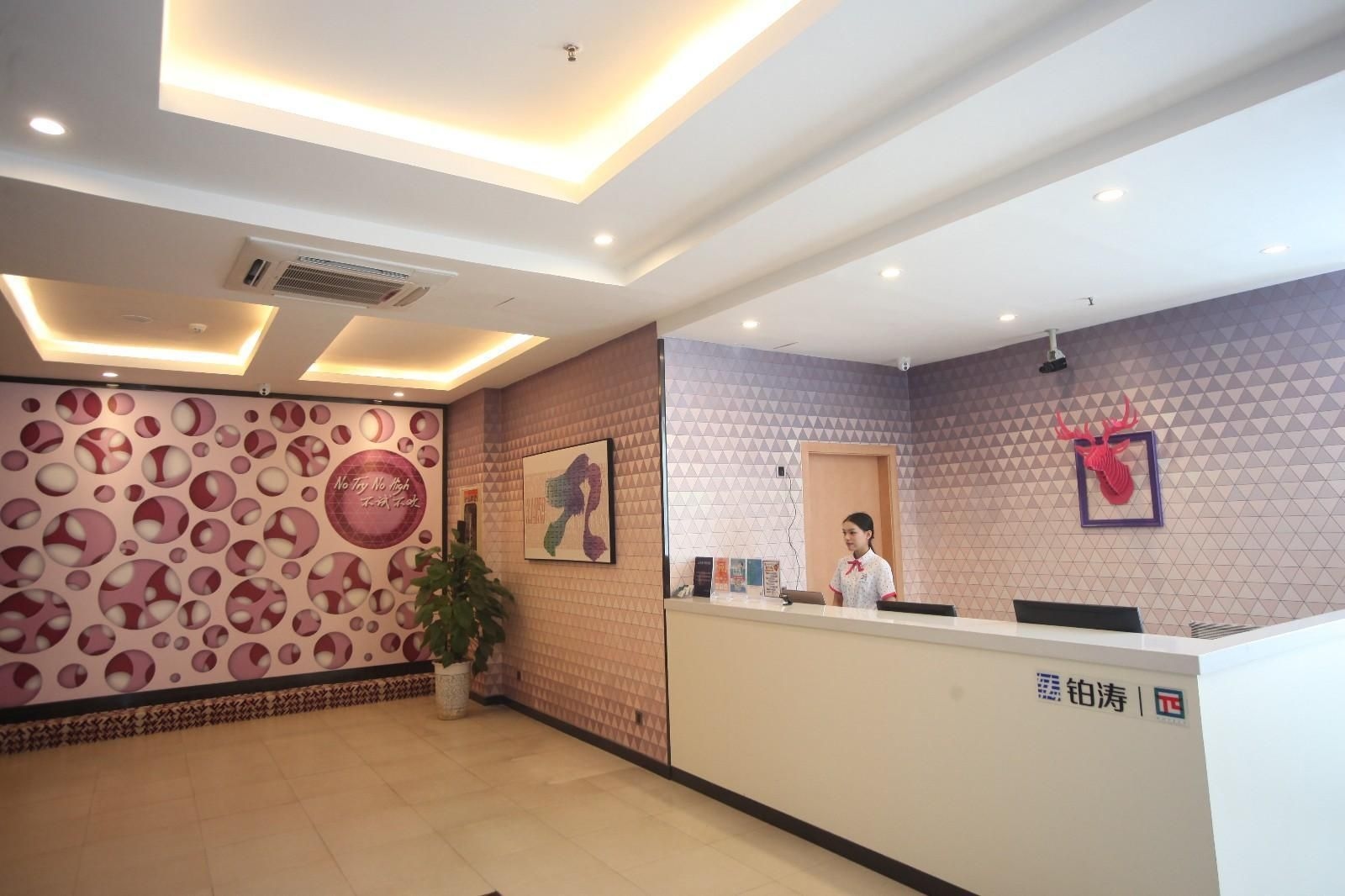PAI Hotel Foshan Shunde Daliang Pedestrian Street Qinghui Garden1