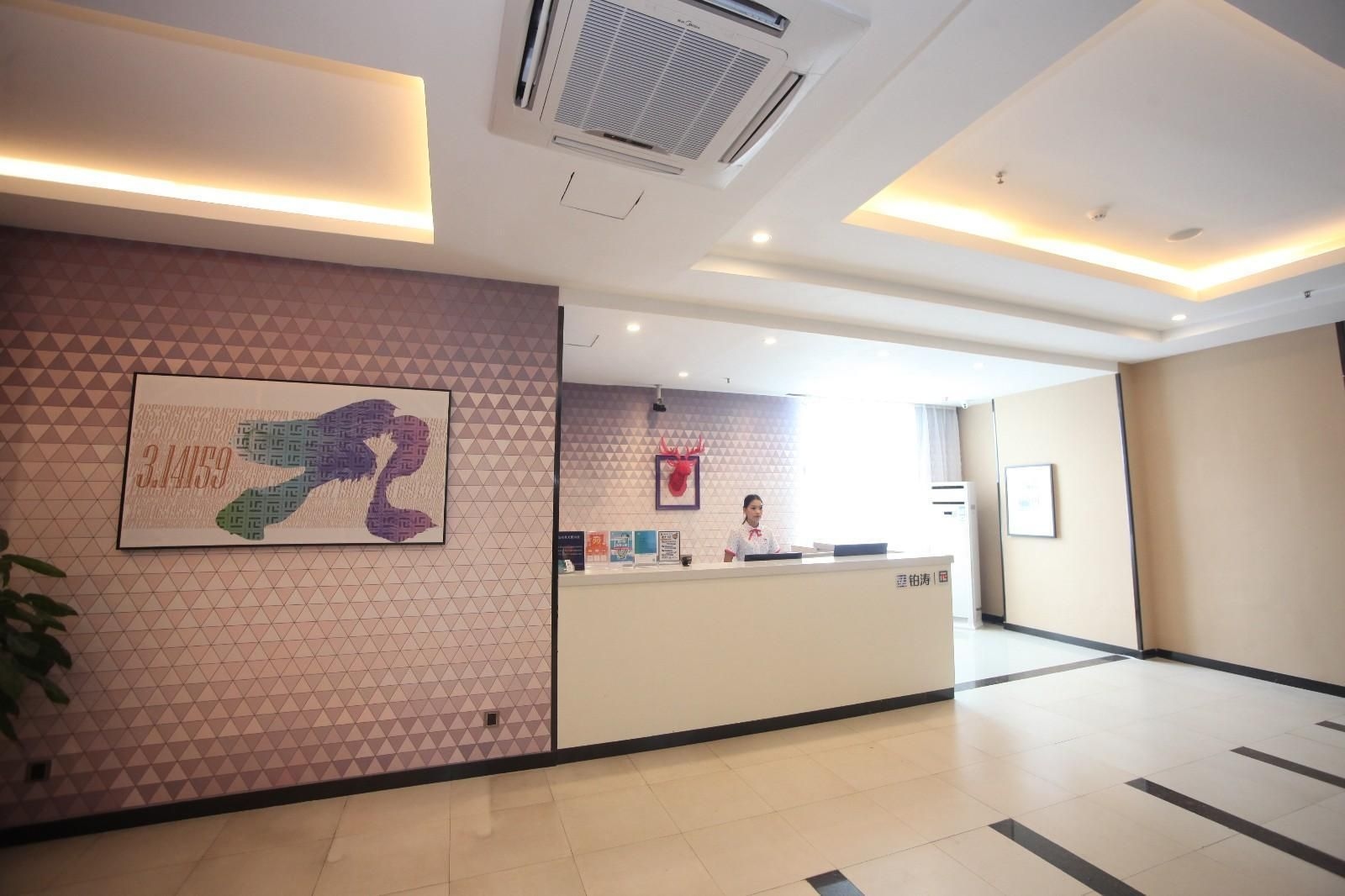 PAI Hotel Foshan Shunde Daliang Pedestrian Street Qinghui Garden3