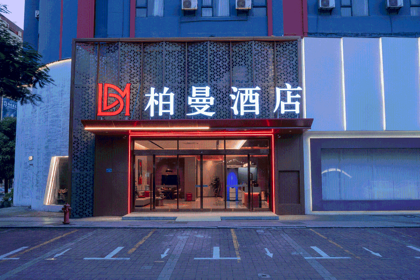 Borman Hotel Foshan Longjiang Convention and Exhibition Borman Hotel Foshan Longjiang Convention and Exhibition