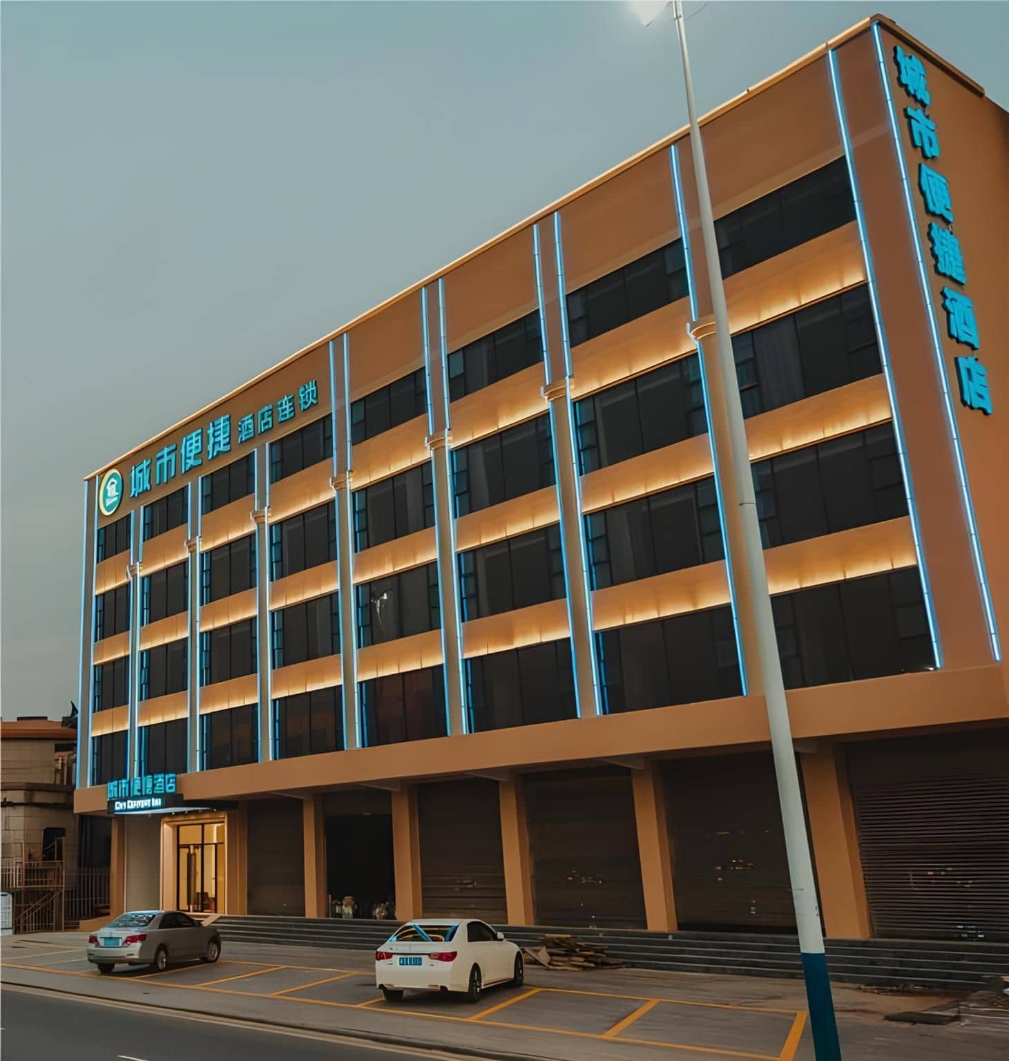City Comfort Inn Foshan Shunde Longjiang Material City Bus Station City Comfort Inn Foshan Shunde Longjiang Material City Bus Station