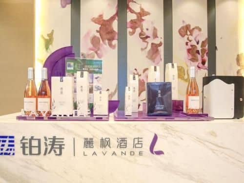 Lavande Hotel·Foshan Bijiang Light Rail Station Biguiyuan Lavande Hotel·Foshan Bijiang Light Rail Station Biguiyuan