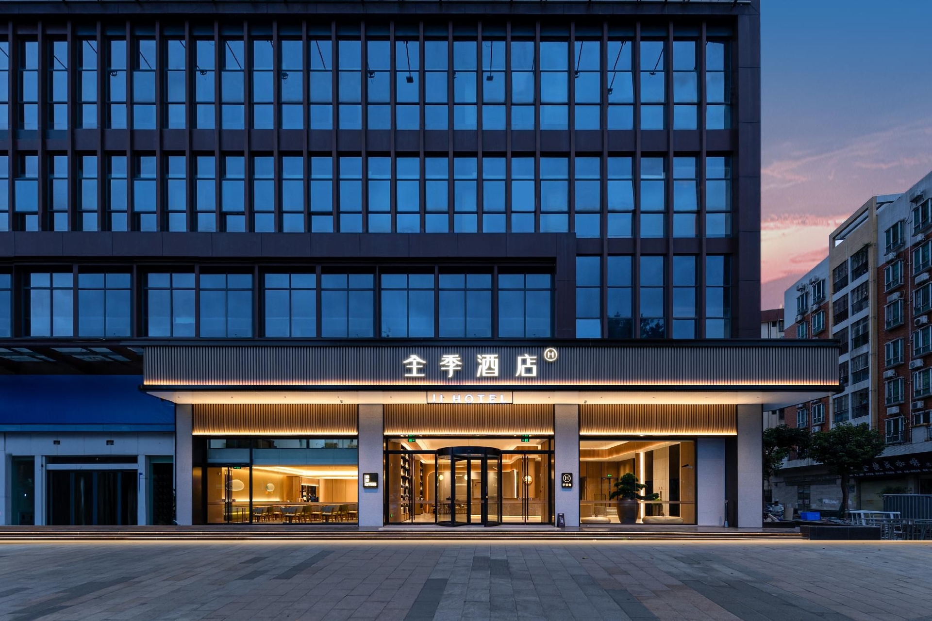 จีโฮเต็ล ฝอซาน ซุ่นเต๋อ ชิงฮุย การ์เดน หวนซี นอร์ท โร้ด (Ji Hotel Foshan Shunde Qinghui Garden Huanshi North Road)0