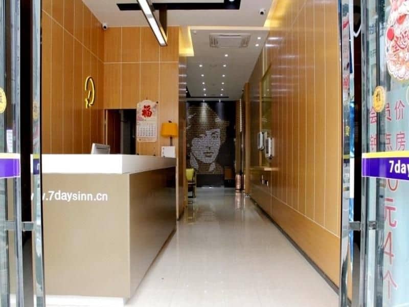 7 Days Inn Foshan Shunde Lunjiao 7 Days Inn Foshan Shunde Lunjiao