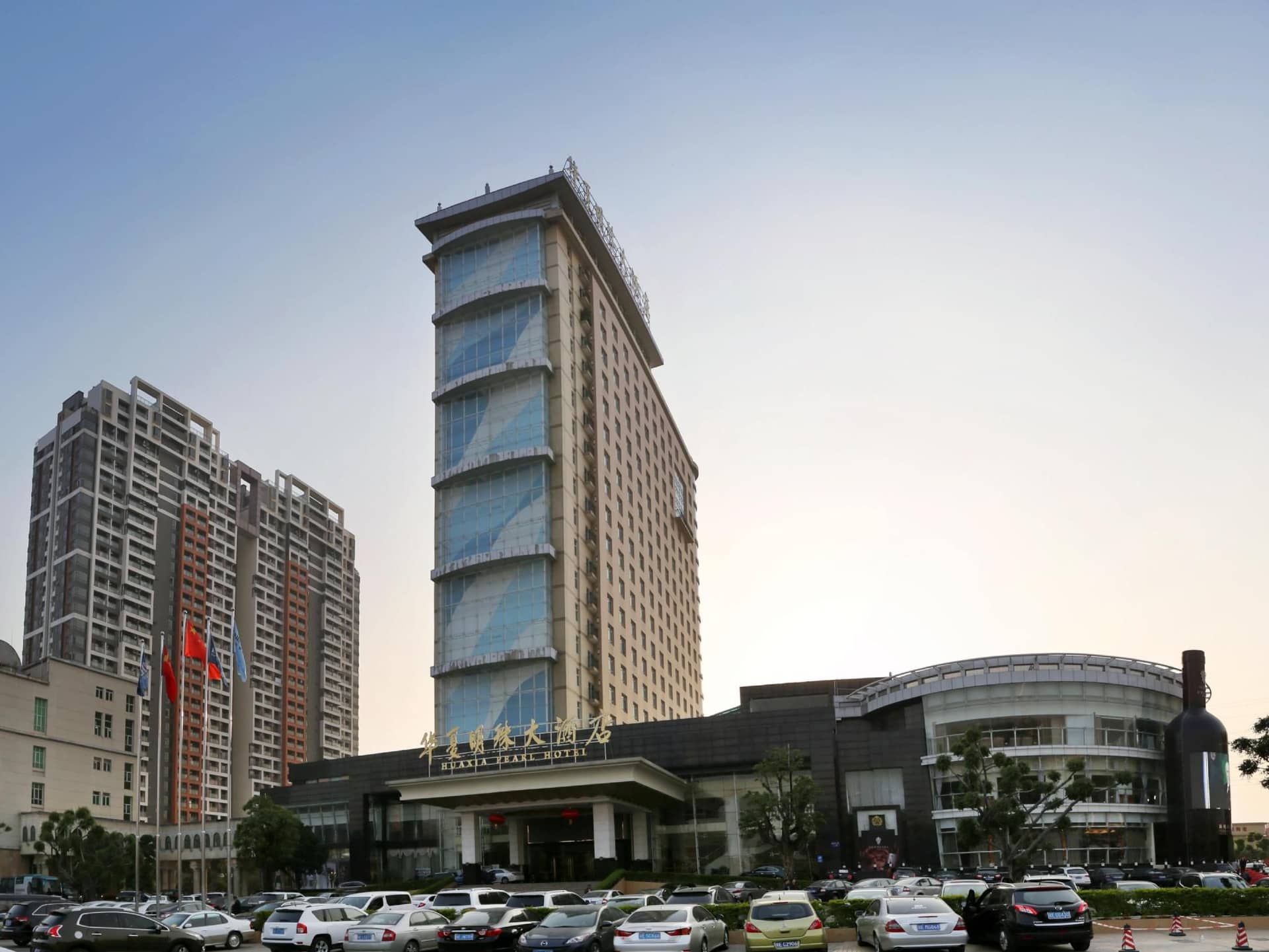โรงแรมหัว เซียะ เพิร์ล โรงแรมหัว เซียะ เพิร์ล