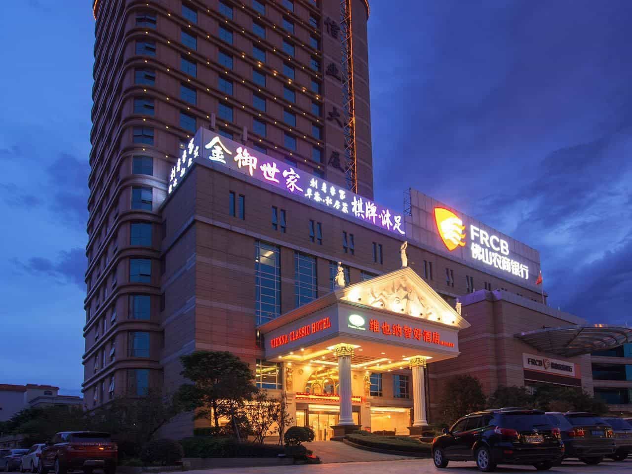 Vienna Hotel Foshan Nanzhuang Metro Station