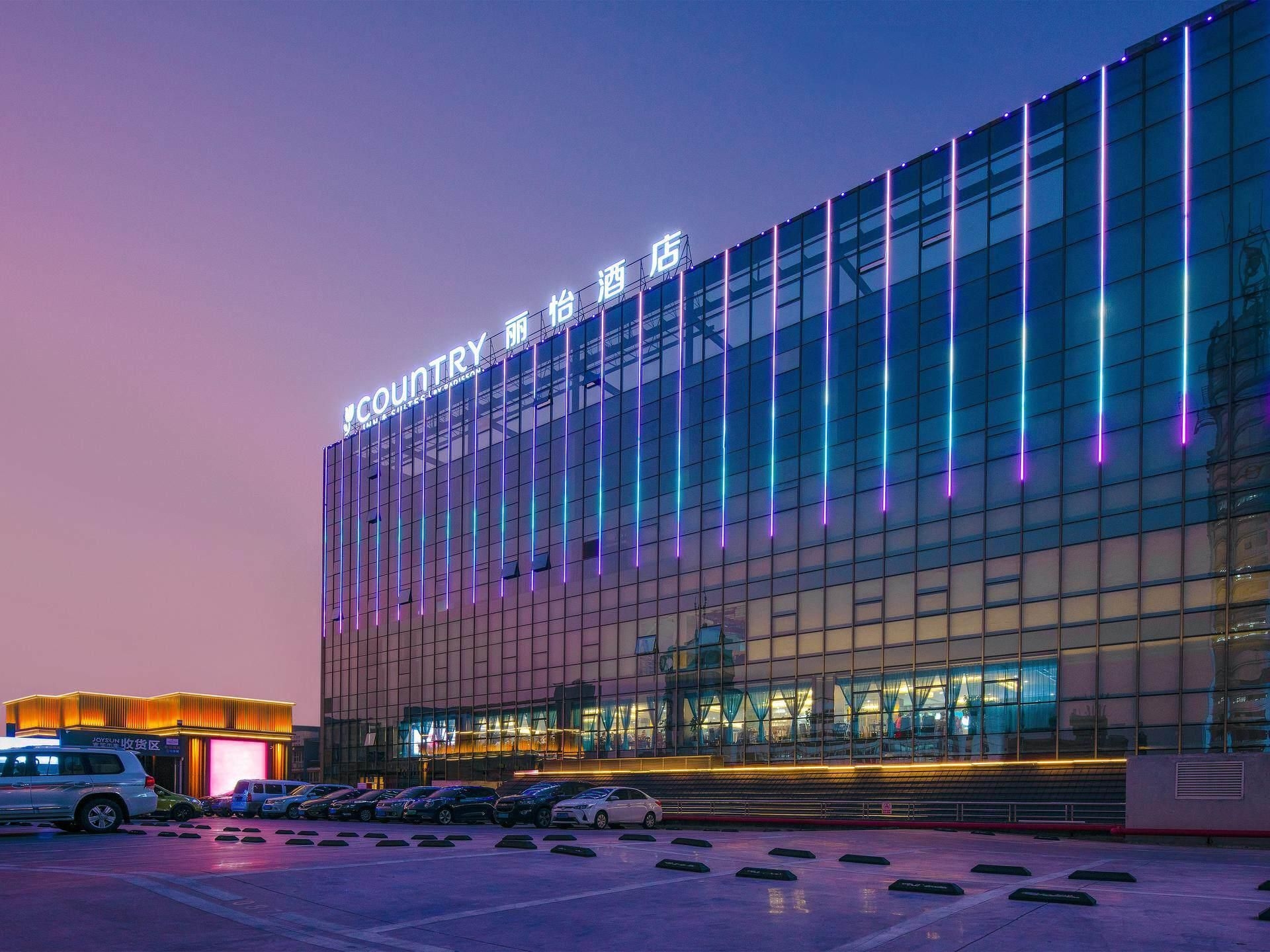 Country Inn & Suites by Radisson Foshan Zumiao Lingnan Xintiandi0