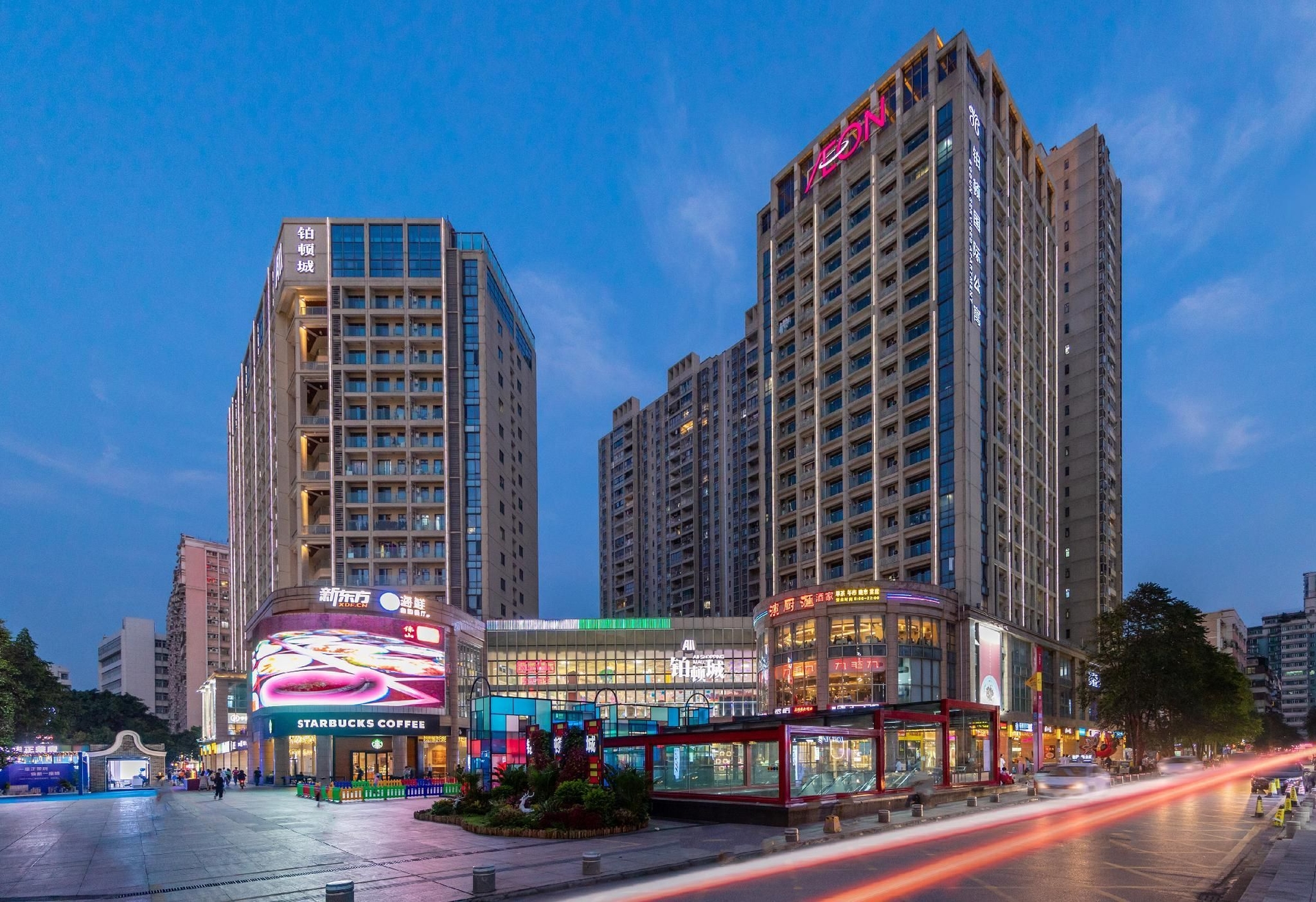 Poltton International Service Apartment Foshan Ancestral Temple Lingnan Tiandi0