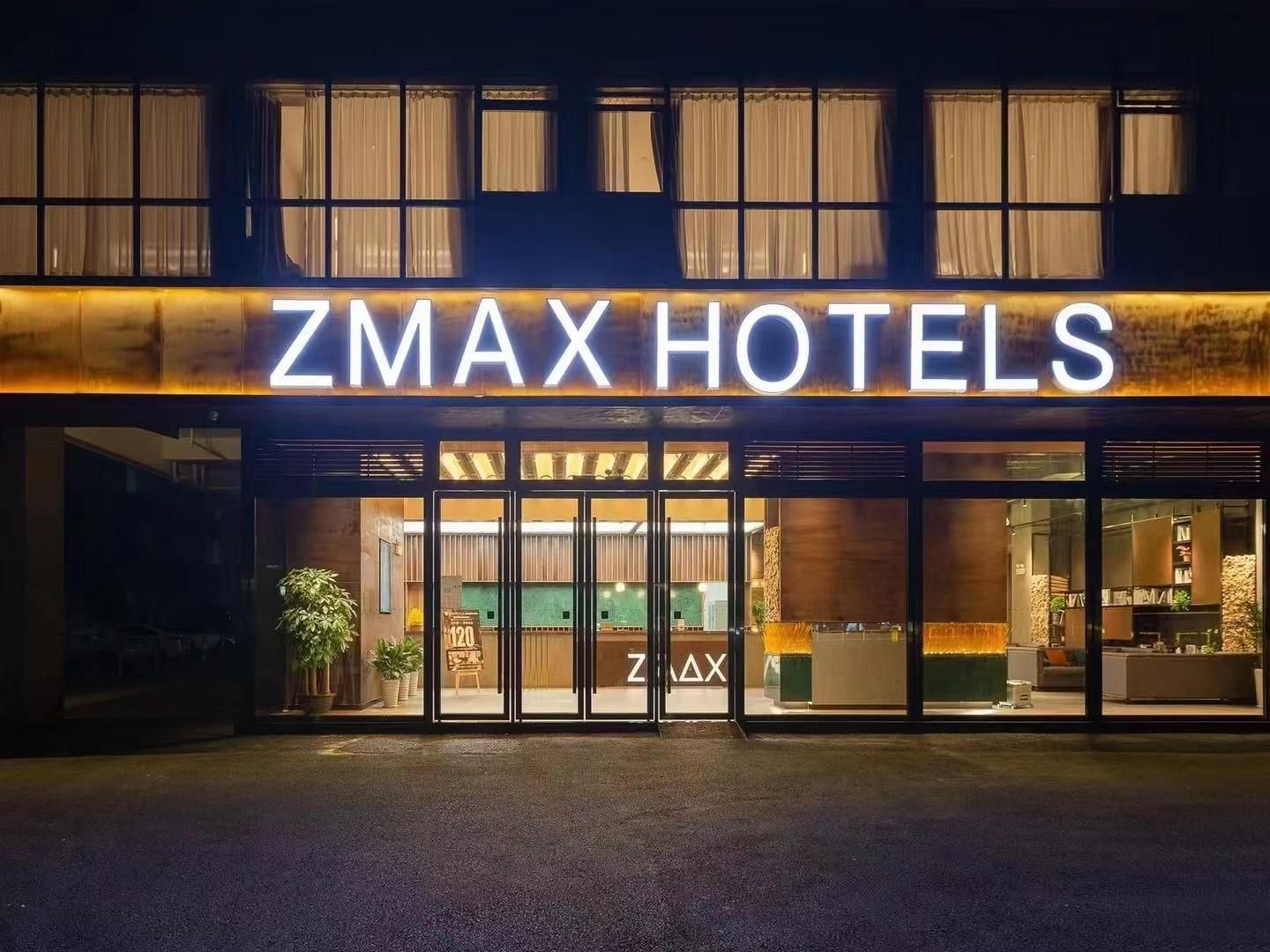 เอ็กแม็กซ์ มันซี ฝอซาน จูเมียว สวนอุตสาหกรรมสร้างสรรค์ (ZMAX Manxi Hotel Foshan Zumiao Creative Industry Park)2