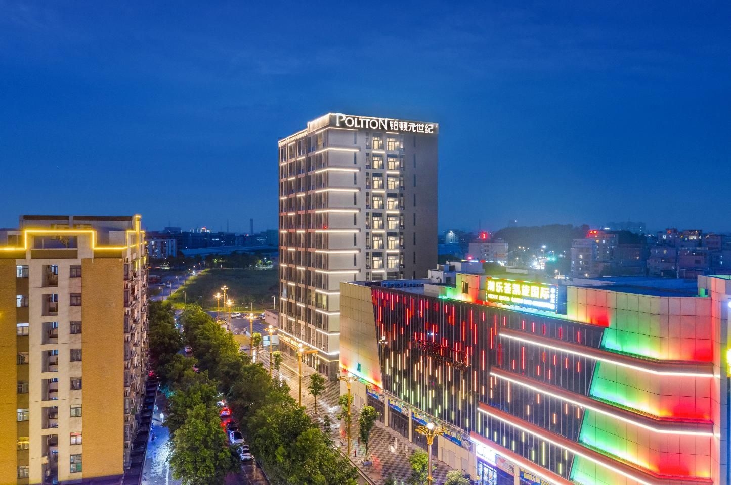 โรงแรมพอลตัน หยวนซื่อจี้ ฝอซาน ซานสุ่ย (Poltton Yuanshiji Foshan Sanshui)1