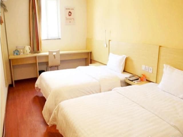 7 Days - Zizhu Twin Room