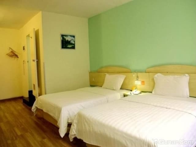 7 Days - Zizhu Twin Room