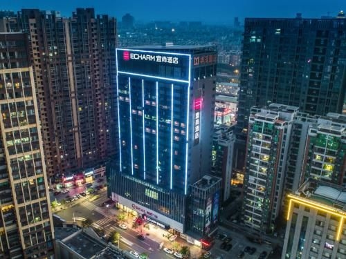 อีชาร์ม ฝอซาน ซานชุย วานด้าพลาซ่า (Echarm Hotel Foshan Sanshui Wanda Plaza)0