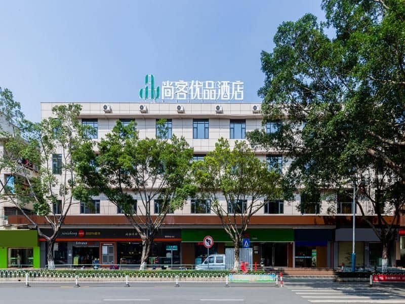 Upinn Foshan Gaoming District Wenming Road Upinn Foshan Gaoming District Wenming Road