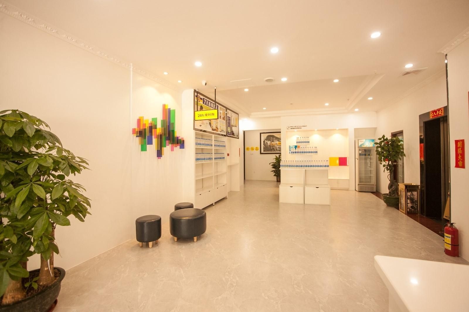 7 โรงแรมเดย์ส อินน์ โฟซาน ผิงโจว ประตูตะวันออกของถนนเจด (7 Days Inn Foshan Pingzhou East Gate of Jade Street)1