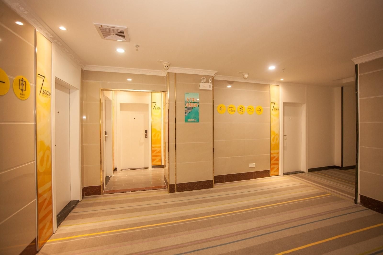 7 โรงแรมเดย์ส อินน์ โฟซาน ผิงโจว ประตูตะวันออกของถนนเจด (7 Days Inn Foshan Pingzhou East Gate of Jade Street)4