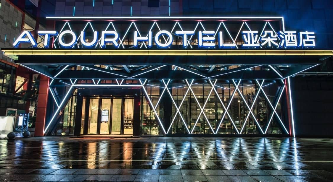 Atour Hotel Foshan Nanhai Qiandeng Lake Guicheng Atour Hotel Foshan Nanhai Qiandeng Lake Guicheng