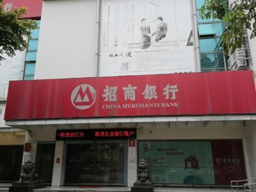 7 เดย์ส อินน์ ฝอซาน ถนนเจดผิงโจว (7 Days Inn Foshan Pingzhou Jade Street)4