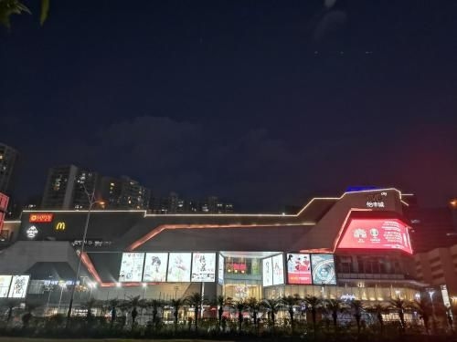 7 เดย์ส อินน์ ฝอซาน ถนนเจดผิงโจว (7 Days Inn Foshan Pingzhou Jade Street)1